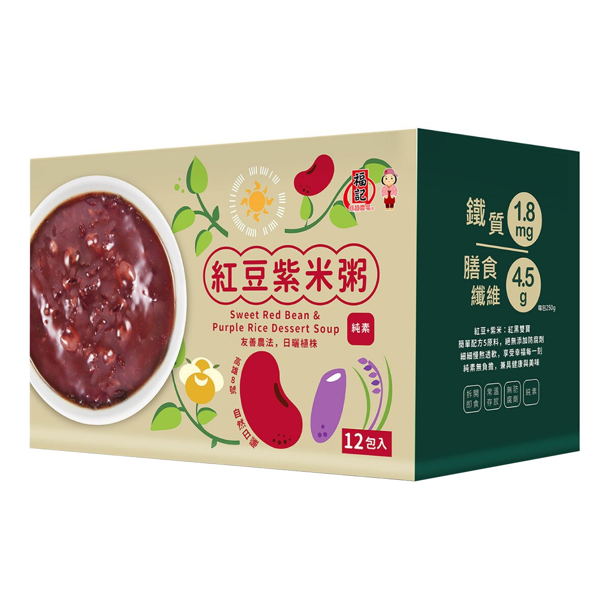福記 紅豆紫米粥 250公克 X 12入
