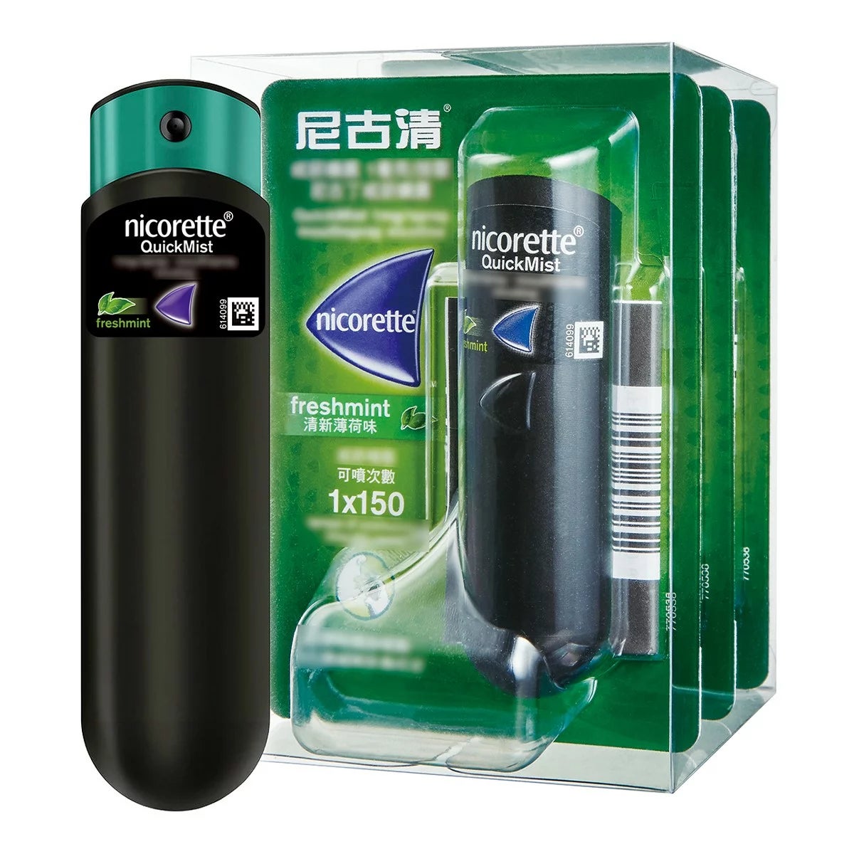 尼古清 戒菸噴霧 商品圖 1
