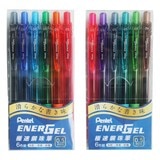 Pentel ENERGEL 極速鋼珠筆六色組 0.5公釐 A組 X 1入 + B組 X 1入