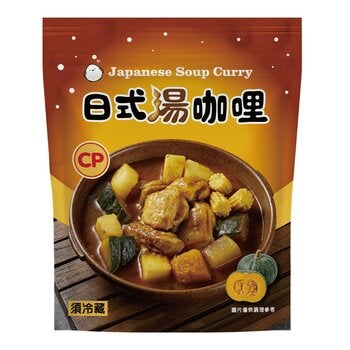 卜蜂 冷藏日式湯咖哩 1000公克
