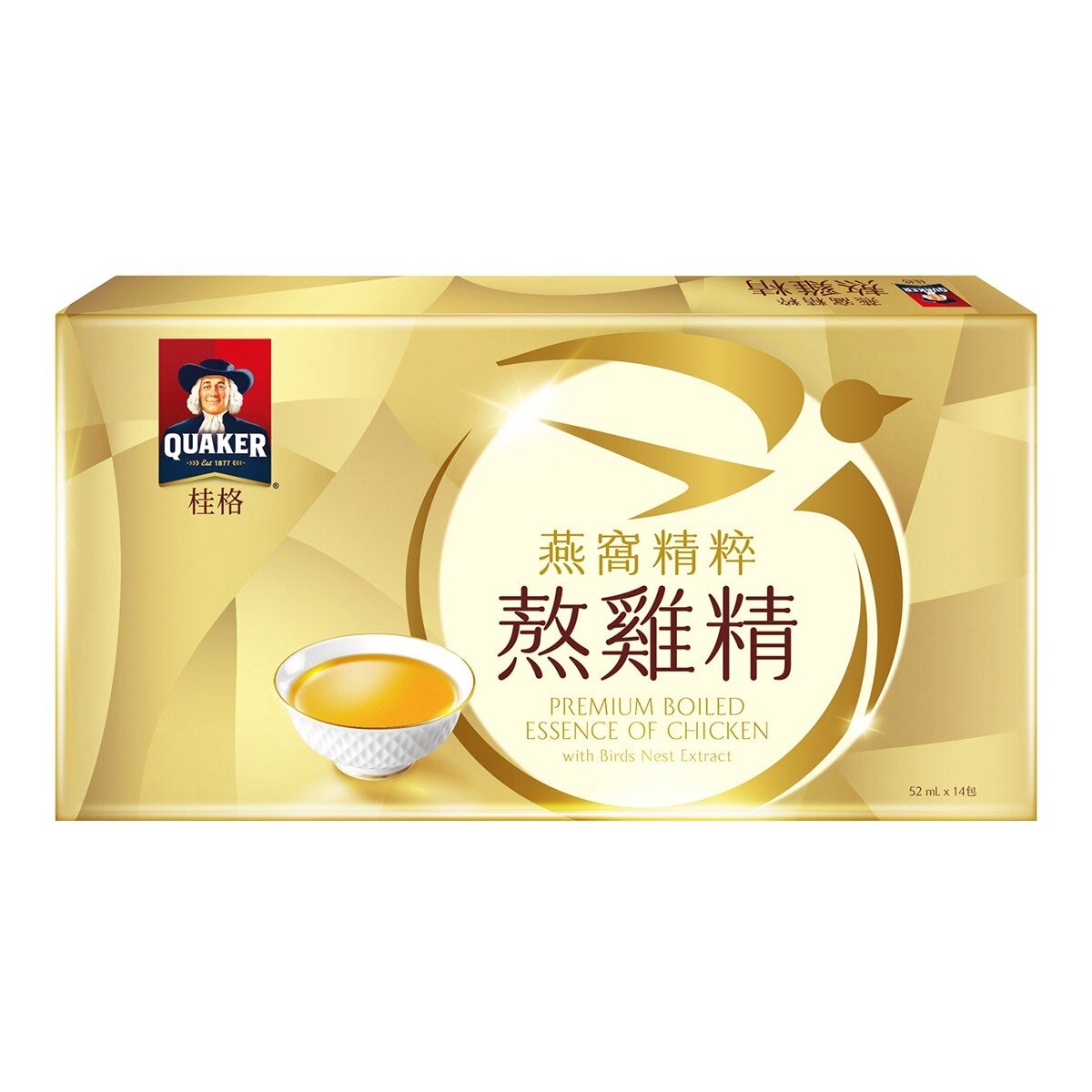 桂格 燕窩精粹熬雞精 52毫升 X 14包