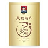 桂格 燕窩精粹熬雞精 52毫升 X 14包