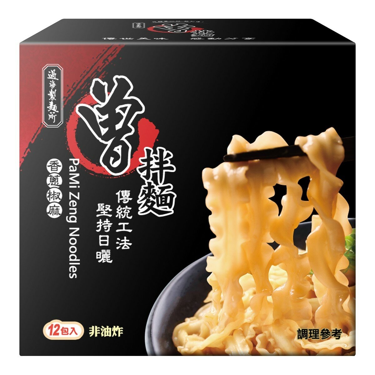 曾拌麵 香蔥椒麻拌麵 116公克 X 12包