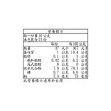 McCormick 洋蔥粉 510公克