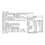 Kirkland Signature 科克蘭 冷凍去頭去殼去尾養殖熟蝦仁 2磅 / 908公克 , 每磅90-110隻