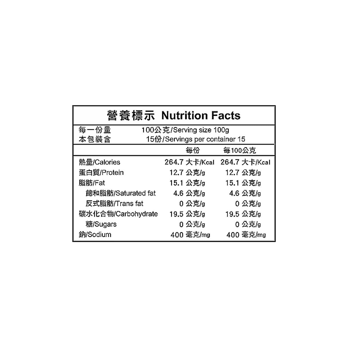 元進莊 冷凍 酥炸原塊雞胸丁 1.5公斤