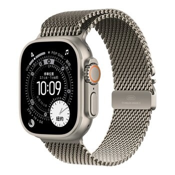 Apple Watch Ultra 3 GPS + 行動網路 49公釐 鈦金屬錶殼 附鈦金屬米蘭式錶環