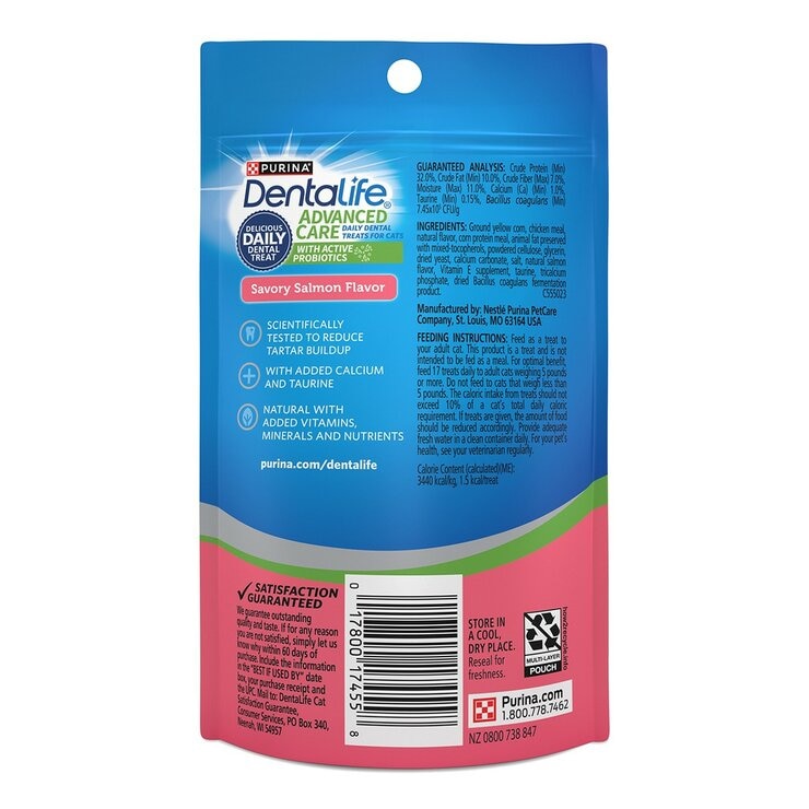 Purina DentaLife 成貓潔牙餅 鮭魚風味 51公克 X 6入