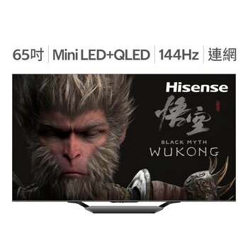 Hisense 65吋 4K ULED MiniLED + QD 量子點 144Hz HSR240 VIDDA 智慧連網顯示器 + 太陽能遙控器 65U7N Hisense 65吋 4K ULED MiniLED + QD 量子點 144Hz HSR240 VIDDA 智慧連網顯示器 + 太陽能遙控器 65U7N