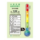 LG PuriCare 16公升 UV 抑菌 WiFi 雙變頻除濕機 粉藍色 MD161QBE0