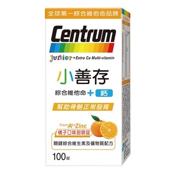 Centrum Junior 小善存 綜合維他命 + 鈣 100錠