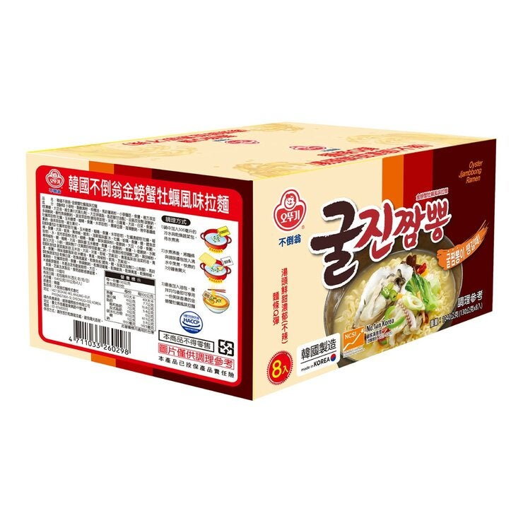 不倒翁 金螃蟹牡蠣風味拉麵 130公克 X 8入 不倒翁 金螃蟹牡蠣風味拉麵 130公克 X 8入