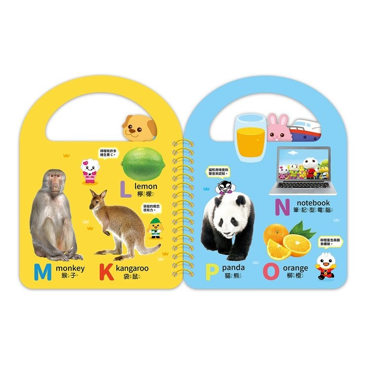 Food 超人幼幼認知手提書(全套8冊)