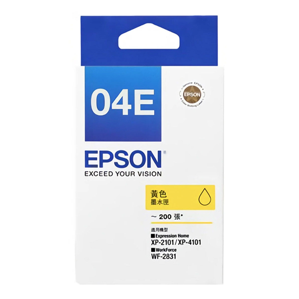 EPSON 墨水匣超值組 T04E 黑 X 3入+彩色組 X 1入