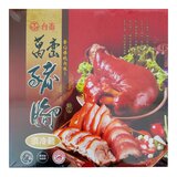 台畜 冷藏萬巒豬腳 1.2公斤