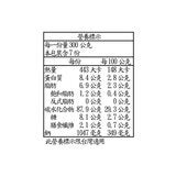 Hau 冷凍韓式雜菜粉絲拌飯 300公克 X 7包 Hau 冷凍韓式雜菜粉絲拌飯 300公克 X 7包