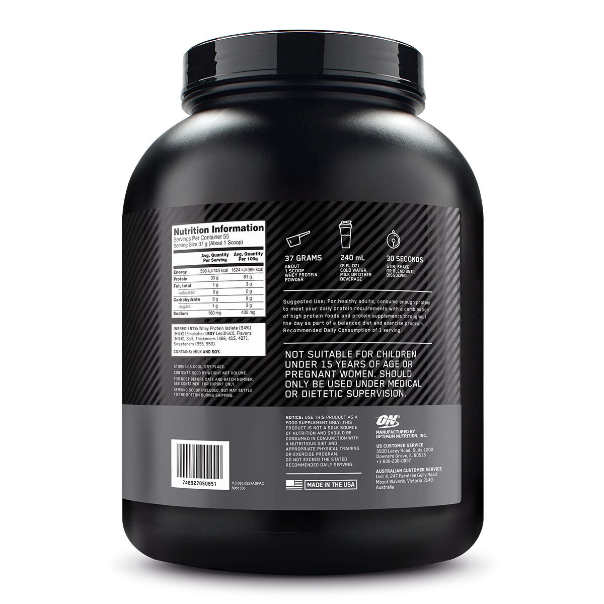 Optimum Nutrition 分離乳清蛋白粉 香草風味 2.04公斤