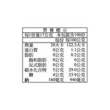亨氏 蕃茄醬 3.23公斤