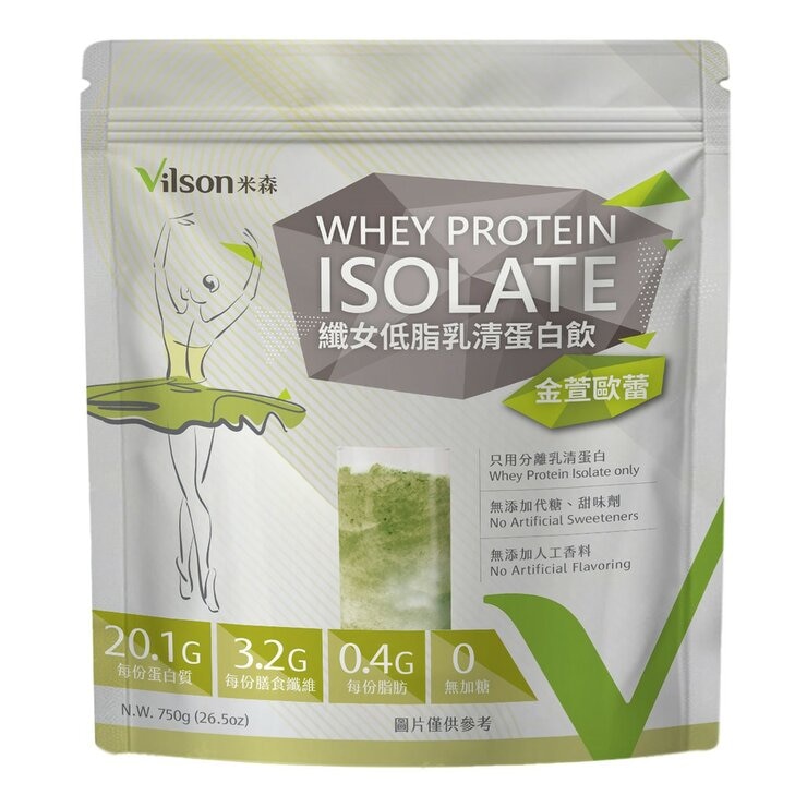 Vilson Whey Protein Isolate Jin Xuan Latte Flavor 750 g