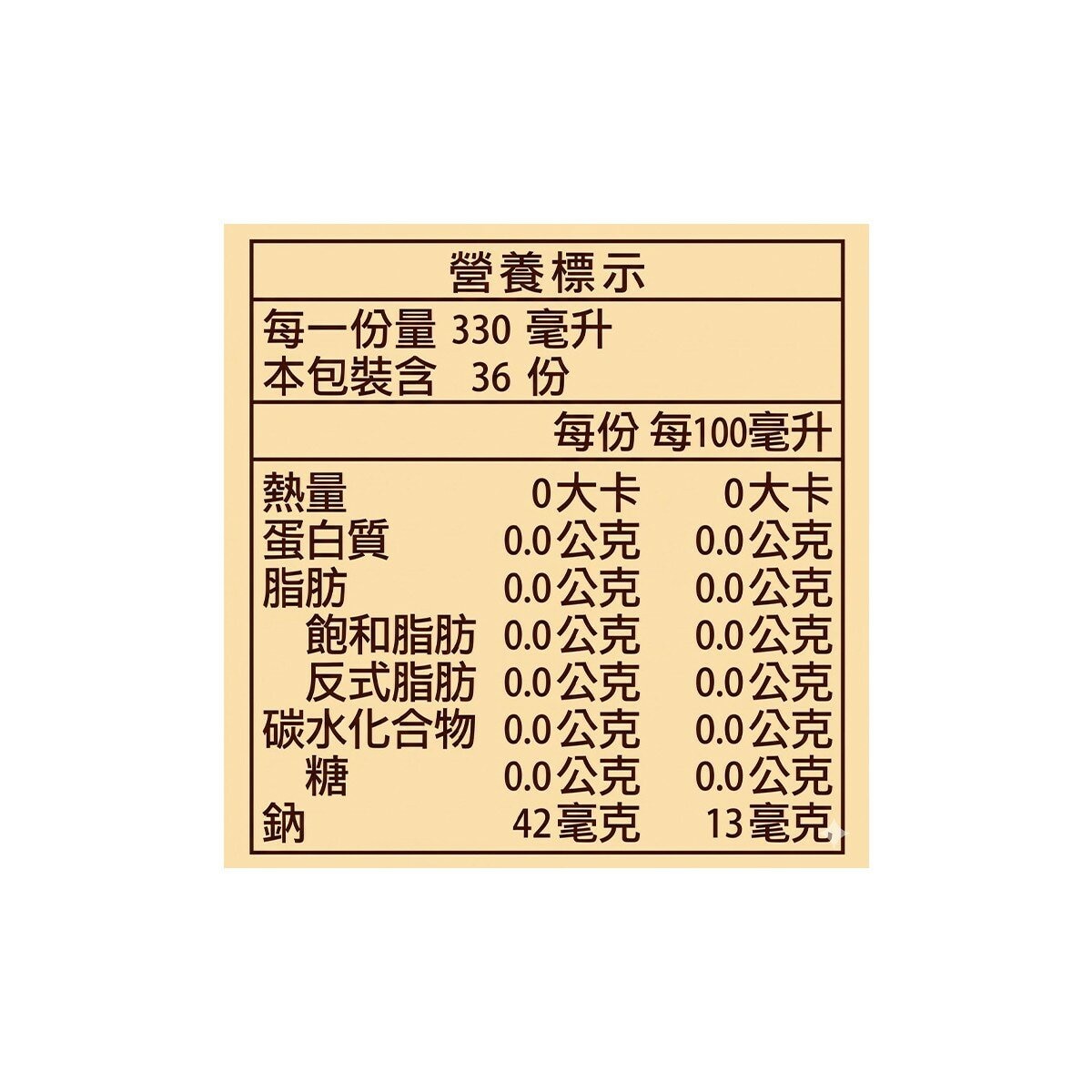 愛之味 古早味麥仔茶 決明子風味 990毫升 X 12入