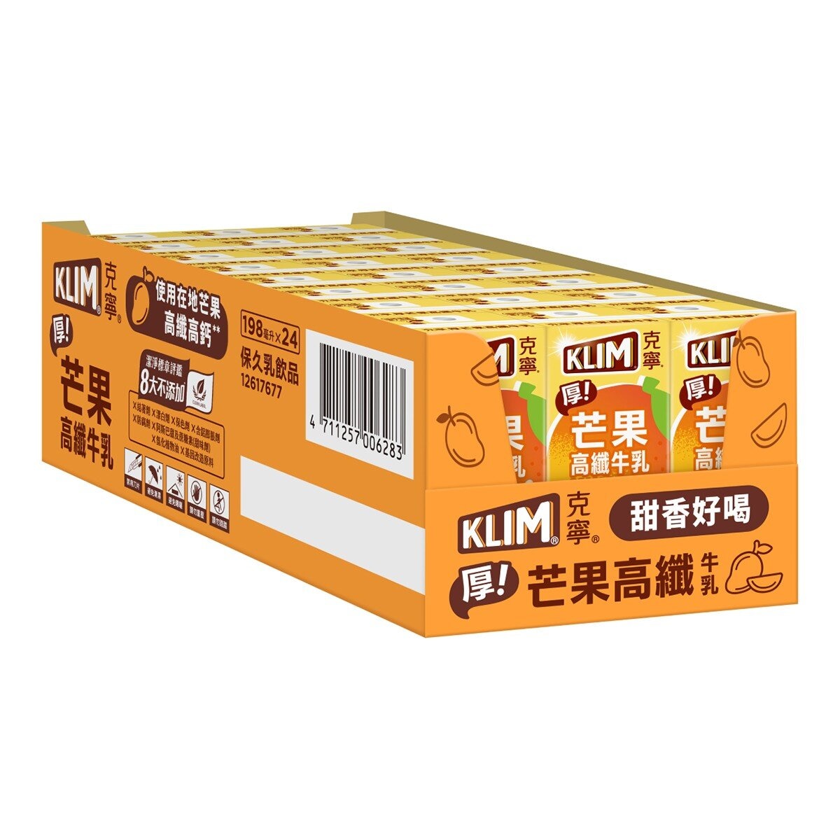 克寧 芒果高纖牛奶 198 毫升 X 24 入