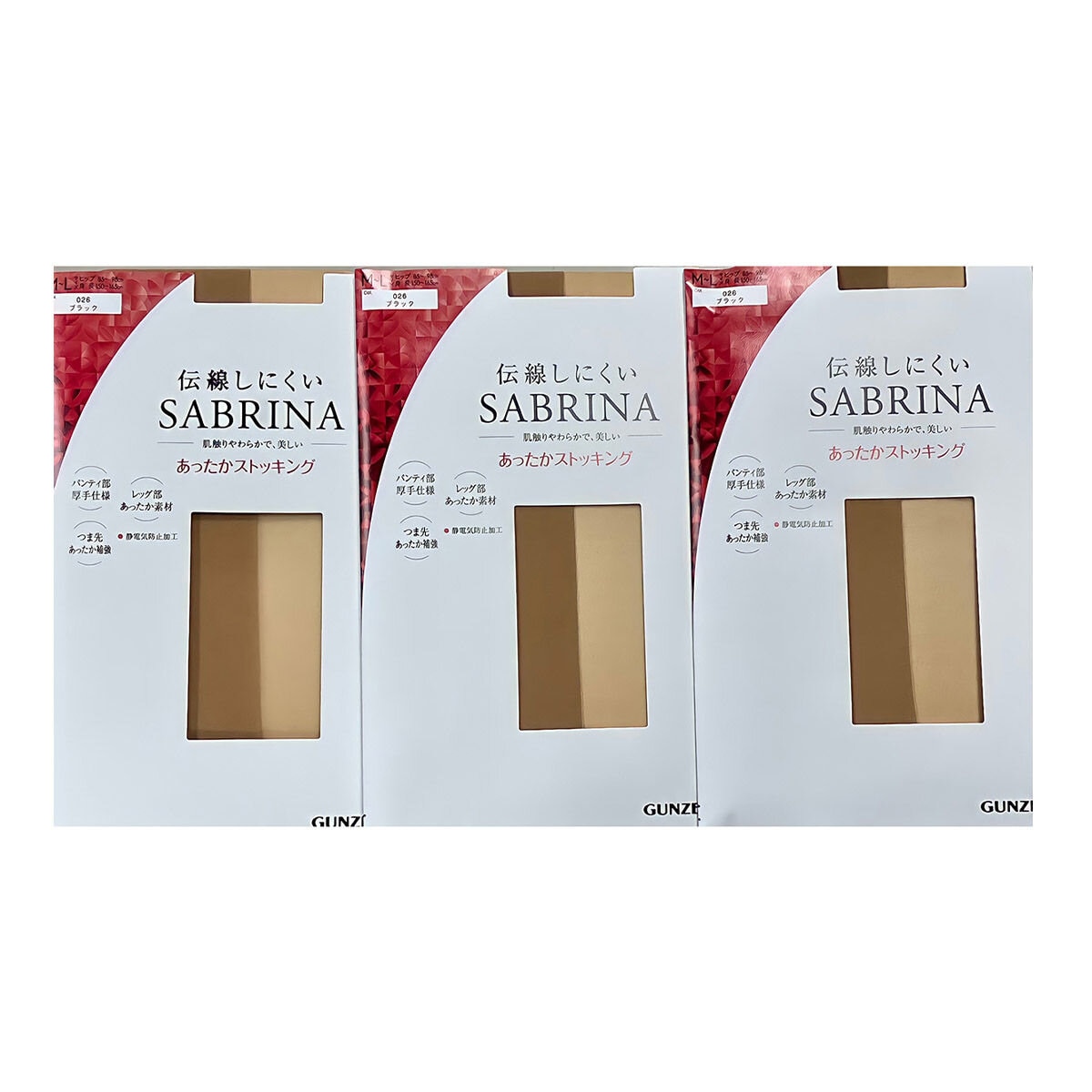 Sabrina 女保暖褲襪三入組 膚色
