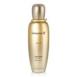 秀雅韓 蔘潤波光化妝水組