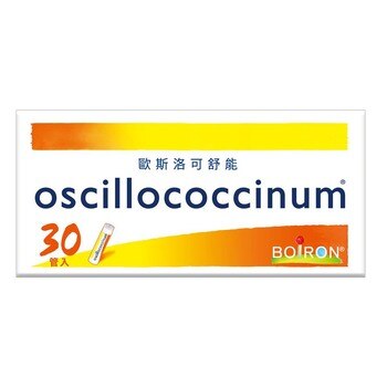 BOIRON 布瓦宏 歐斯洛可舒能 30入 BOIRON 布瓦宏 歐斯洛可舒能 30入