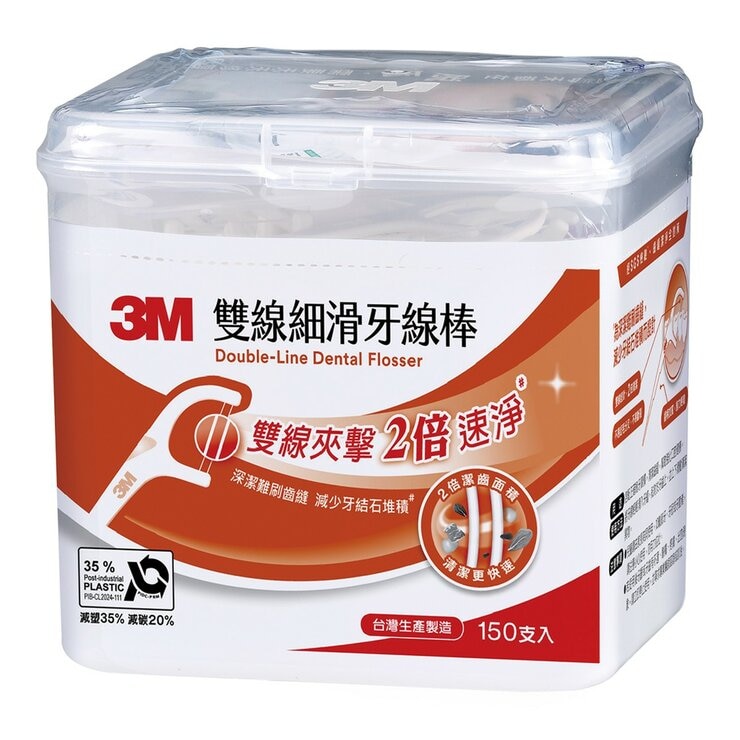 3M 雙線牙線棒組合包 950支