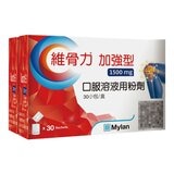 維骨力 加強型口服溶液用粉劑 維骨力 加強型口服溶液用粉劑