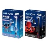 歐樂B 兒童充電式電動牙刷組 iO KIDS 歐樂B 兒童充電式電動牙刷組 iO KIDS