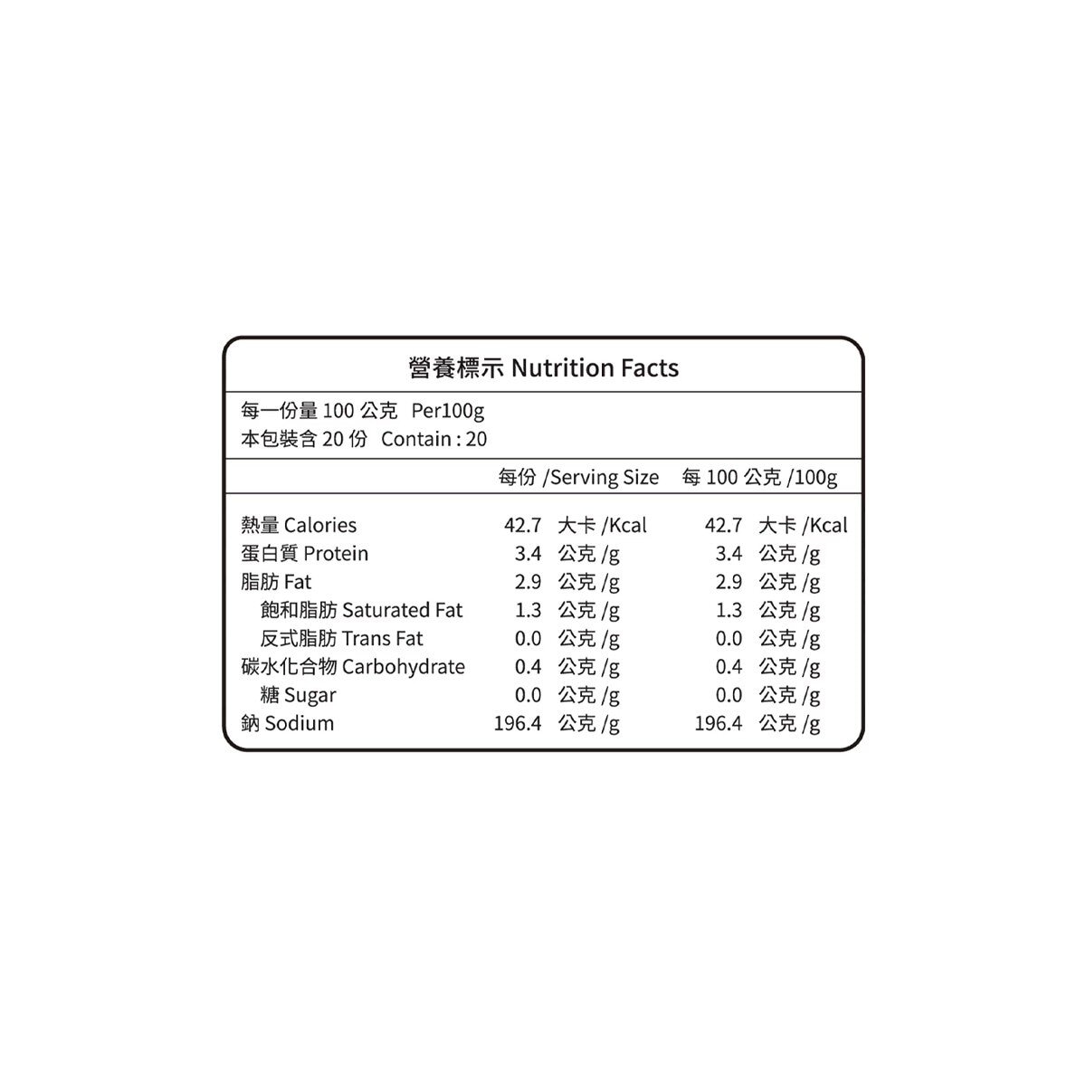 珍苑 清燉牛肉湯 500毫升 X 4包