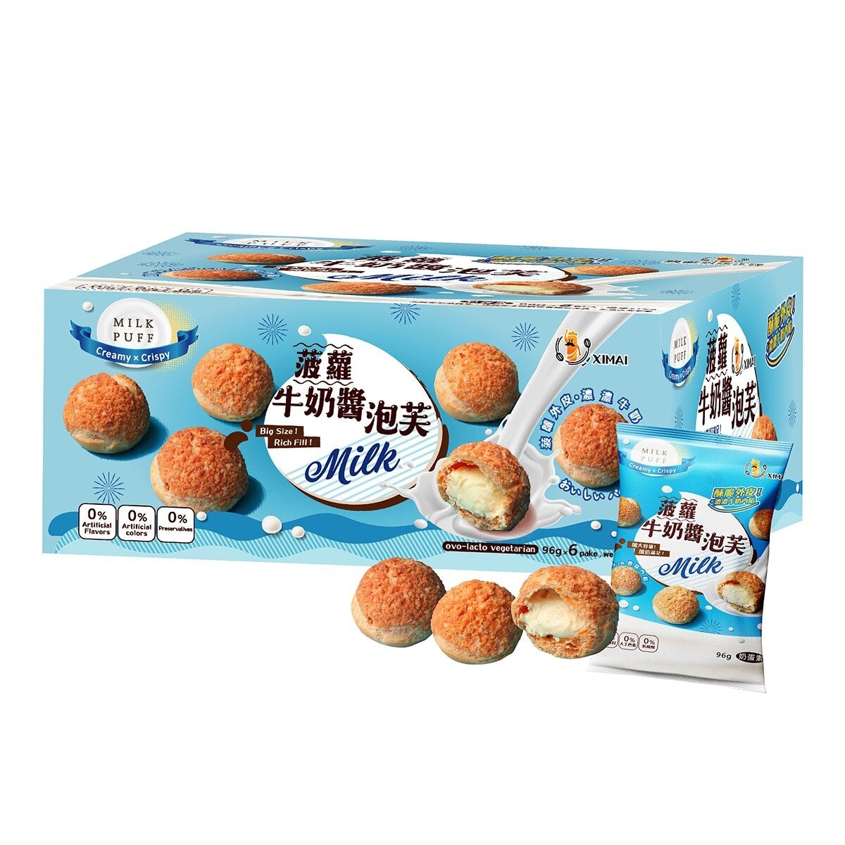 興麥烘焙王國 牛奶醬菠蘿泡芙 576公克