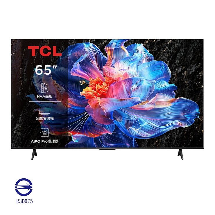 TCL 65吋 4K Google TV 智慧連網液晶顯示器 不含視訊盒 65P6K