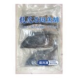 冷凍龍虎石斑魚片 1公斤 冷凍龍虎石斑魚片 1公斤