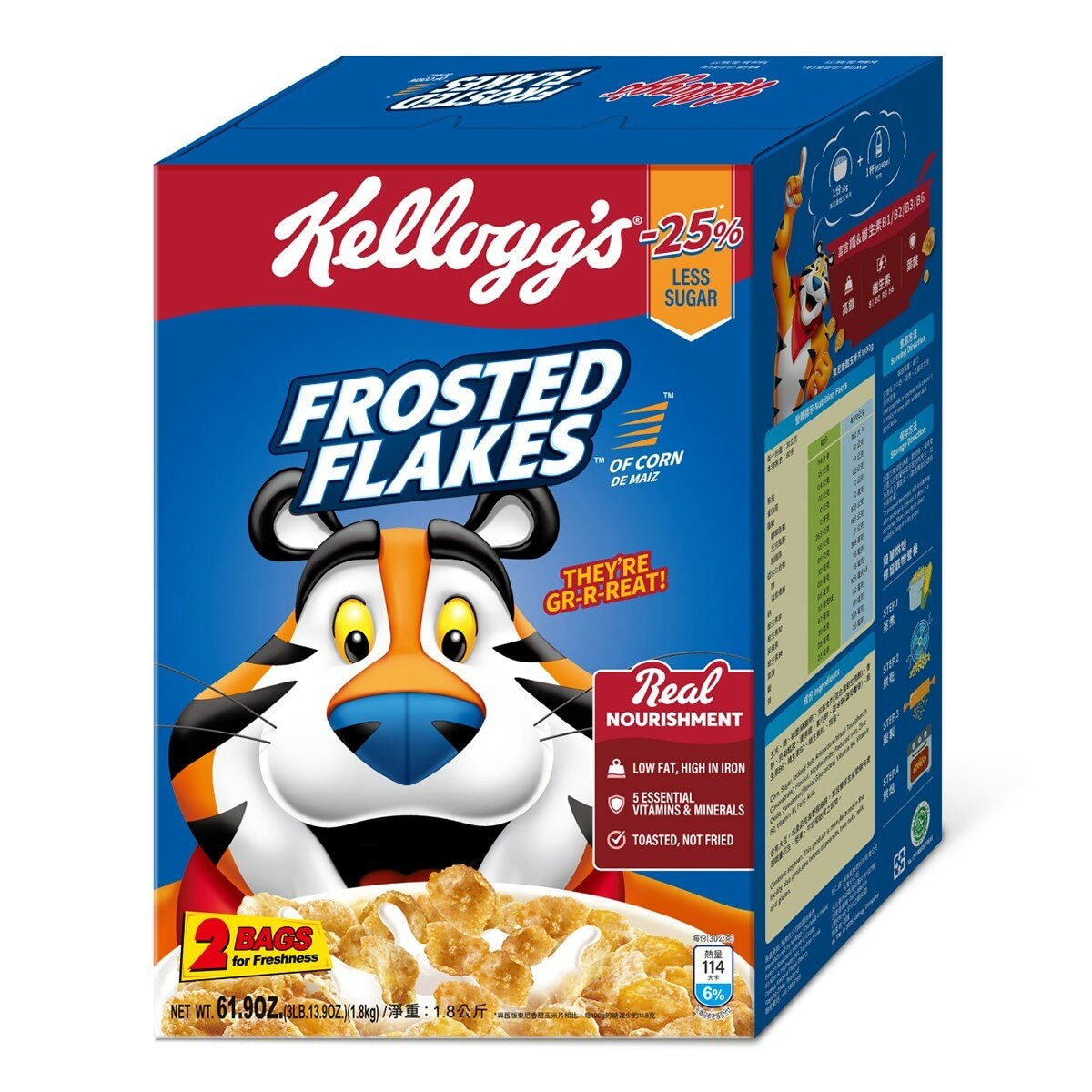 家樂氏 減糖玉米片 900公克 X 2入