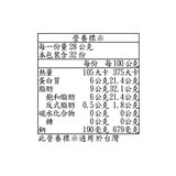 Arla 哈伐第切片乾酪 907公克