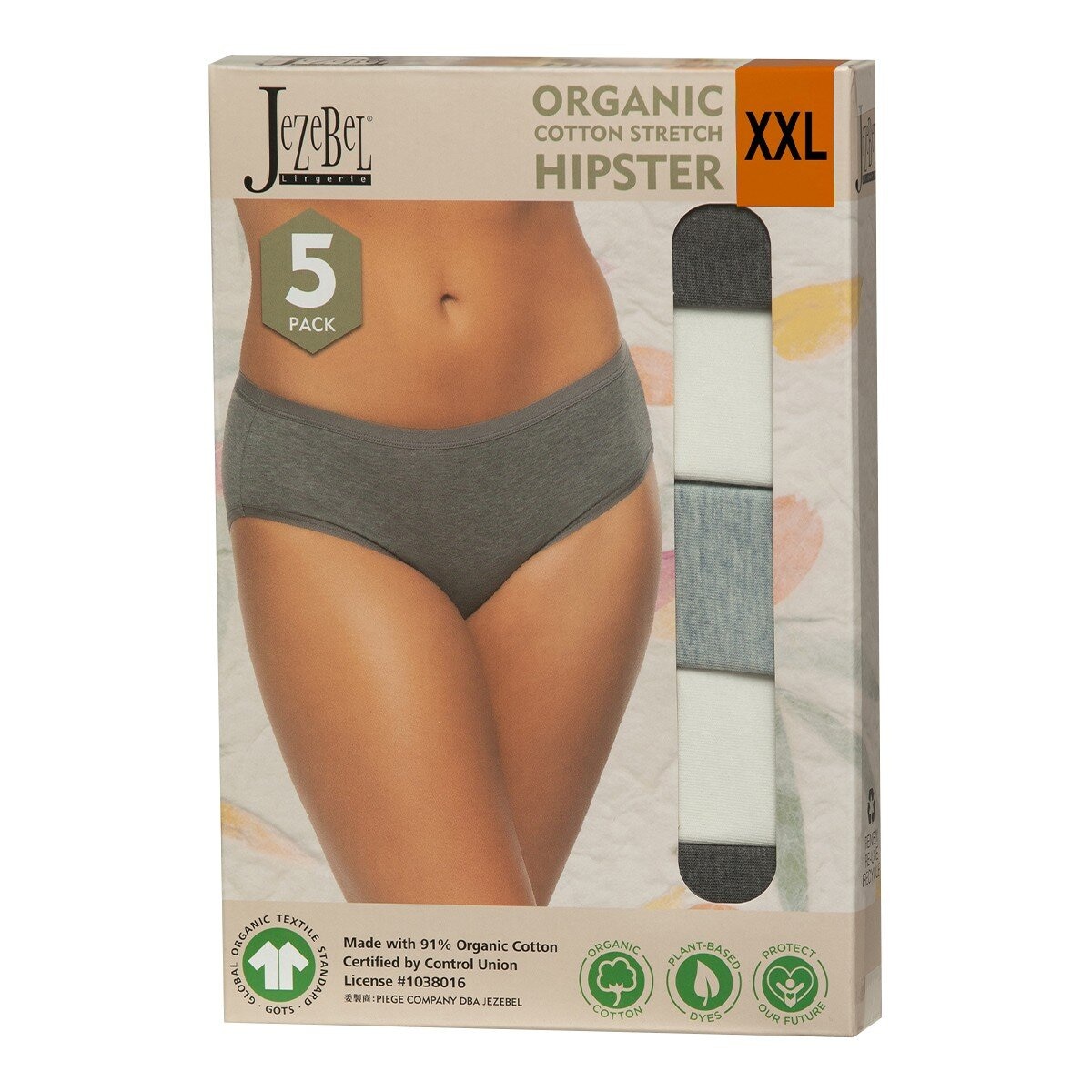 Jezebel 女有機棉內褲 5入組 XXL