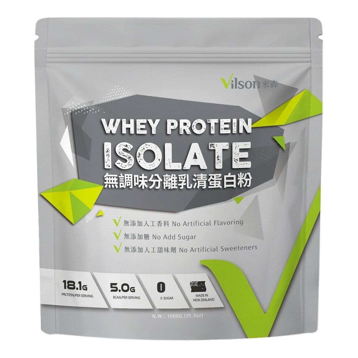 米森 無調味分離乳清蛋白粉 1000克 米森 無調味分離乳清蛋白粉 1000克