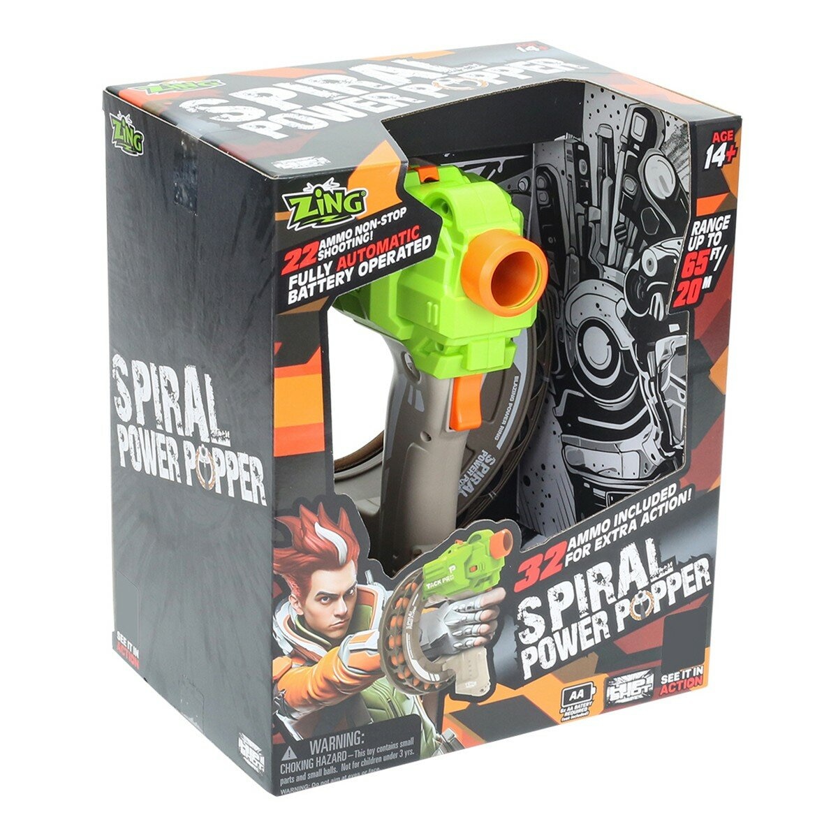 環形電動軟球槍 / 14歲以上 環形電動軟球槍 / 14歲以上