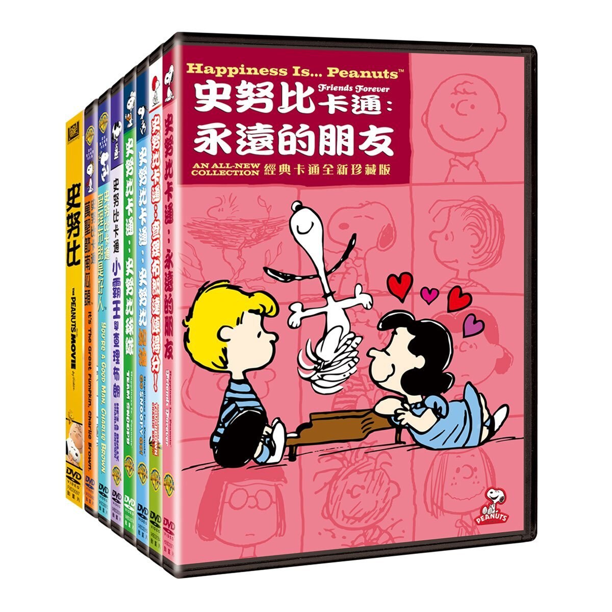 Dvd 史努比全套卡通 8碟 Costco 好市多線上購物