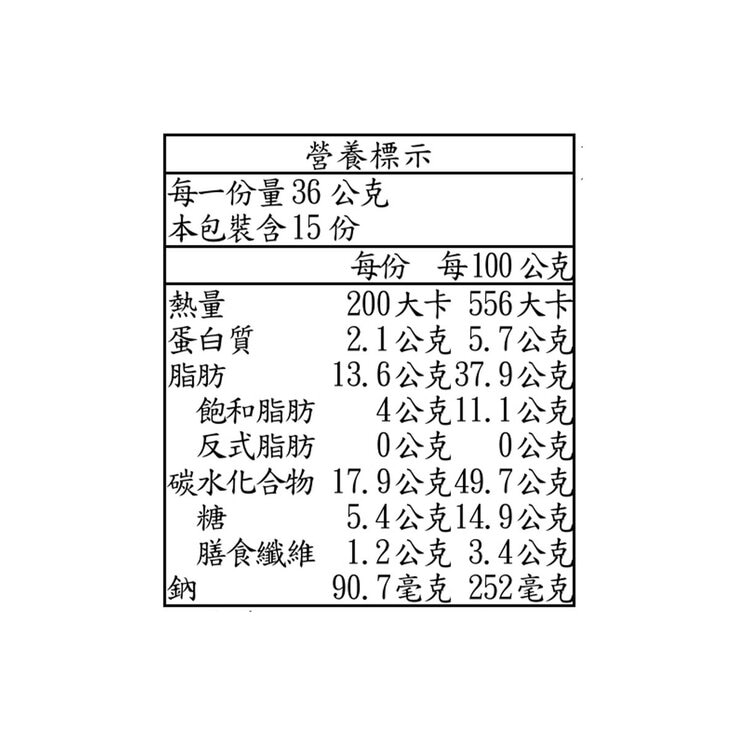 Violanta 希臘優格夾心燕麥餅 180公克 X 3包