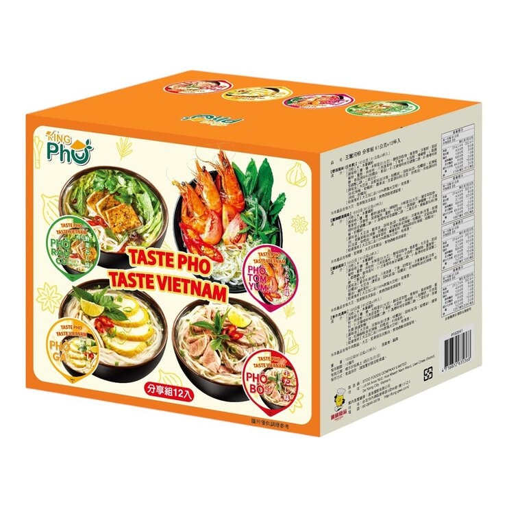 王麵河粉 杯裝河粉 分享組 61公克 X 12入