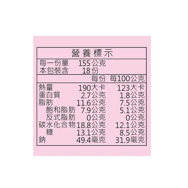 義美 冷藏奶酪 155公克 X 18入