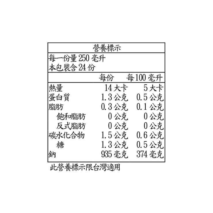 史雲生 清雞湯 1公升 X 6入