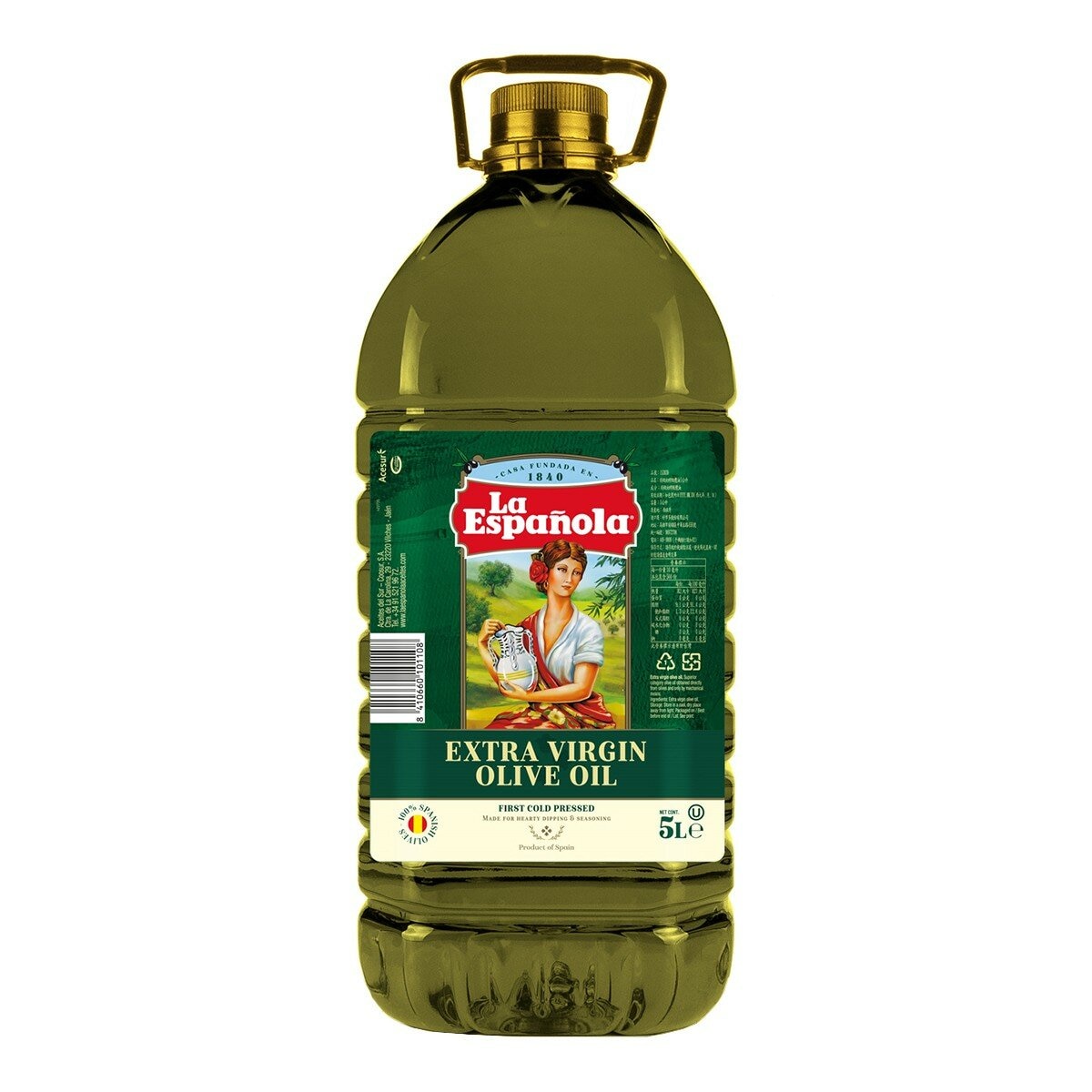 La Española 西班牙特級初榨橄欖油 5公升 La Española 西班牙特級初榨橄欖油 5公升