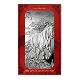 PAMP 馬年 銀條條塊 999.9純銀 10 oz