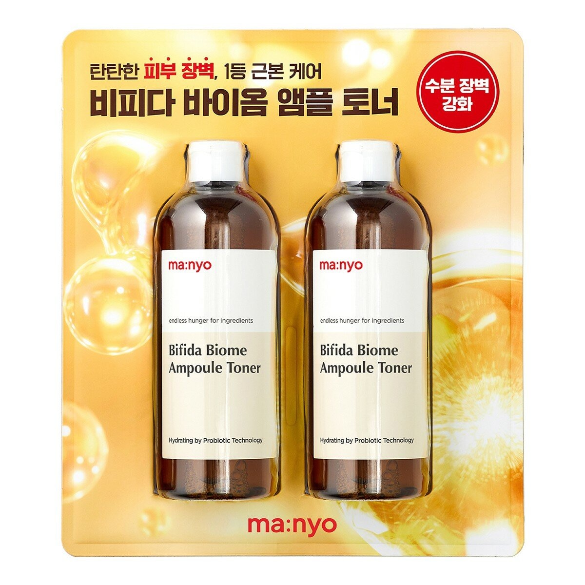 ma:nyo 益生菌水潤化妝水 400毫升 X 2入 ma:nyo 益生菌水潤化妝水 400毫升 X 2入