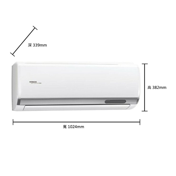 日立 4.1KW 頂級系列變頻冷暖一對一分離式冷氣 含運費及基本安裝