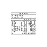 卡夫 100%帕馬森起司粉 227公克